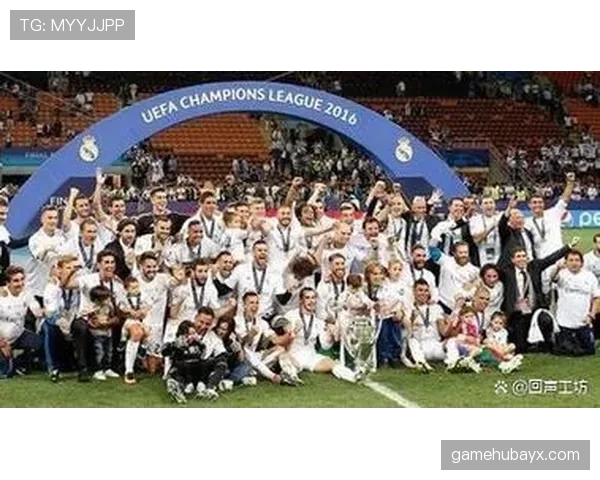 皇马欧冠再创辉煌，历史征程闪耀赛场