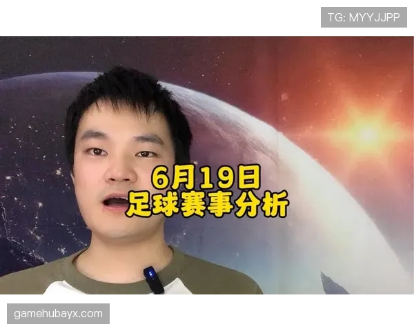 丹麦队在欧预赛中表现稳健，成功锁定晋级名额分析