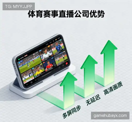 我们的制胜关键